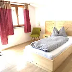 ガストハウス ブリギッテ ゲストハウス 3*