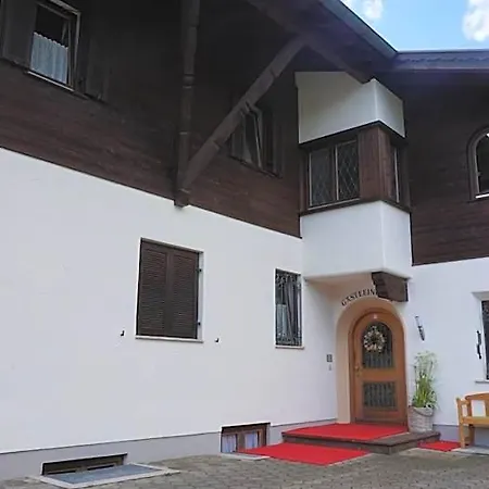 Gaestehaus Brigitte Πανσιόν 3*
