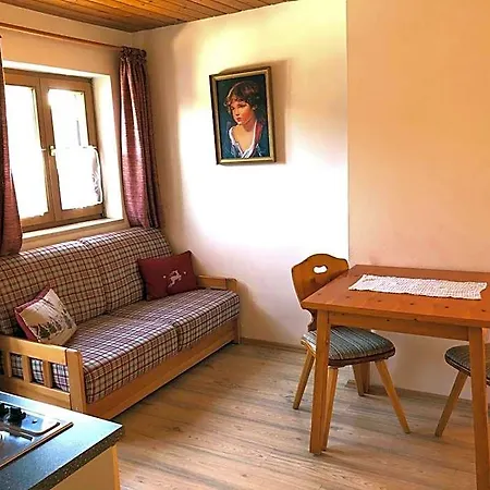 Gaestehaus Brigitte 3* Γκάρμις-Παρτενκίρχεν